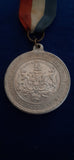 Commemorative medal, Silver Jubilee 1935, King George V and Queen Mary, City of Salford